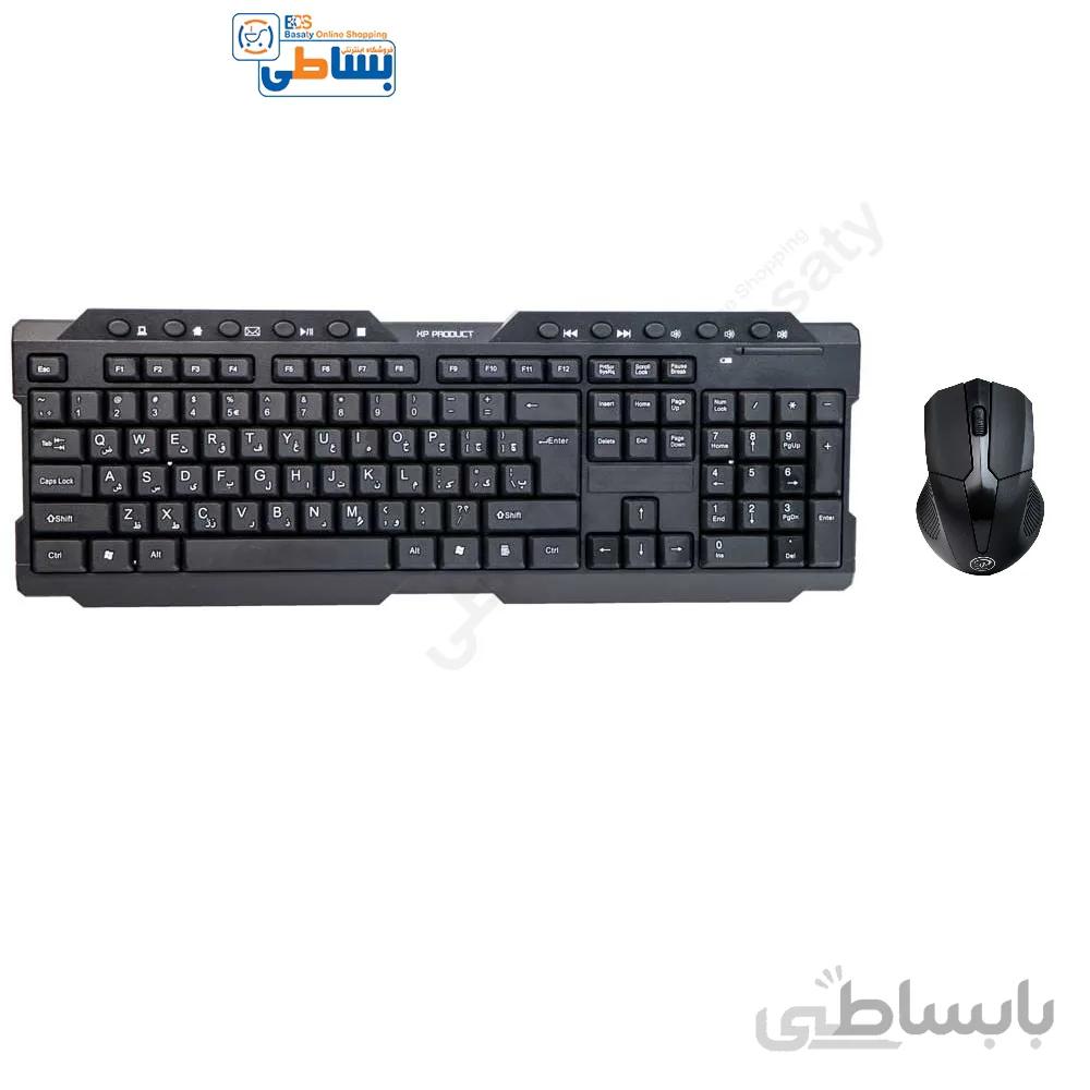 کیبورد و ماوس بی سیم ایکس پی-پروداکت مدل XP-W4600D