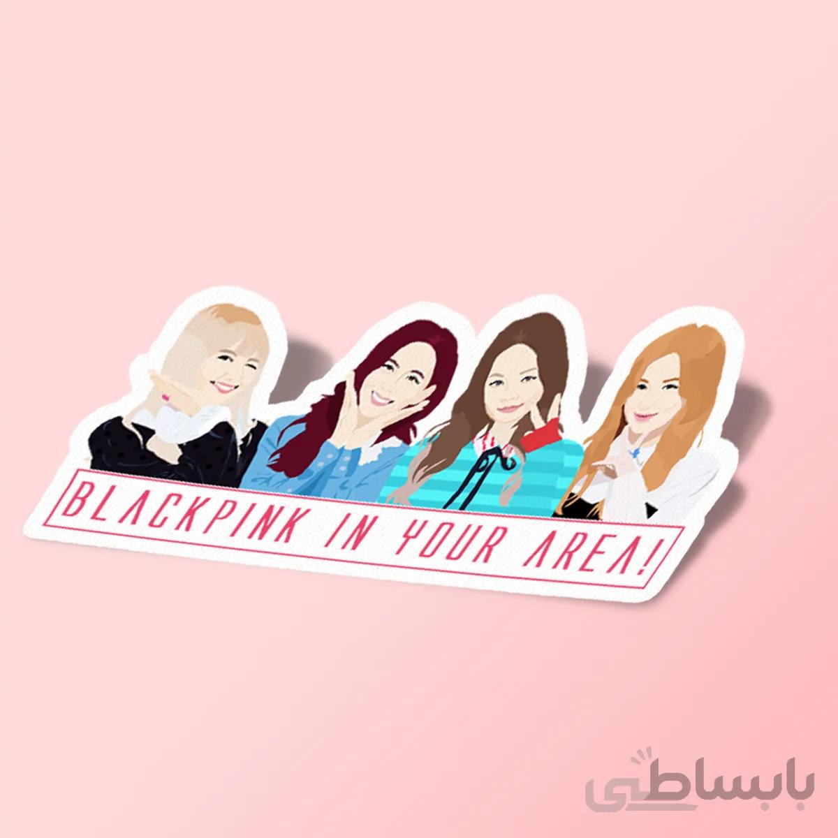 استیکر BlackPink in Your Area