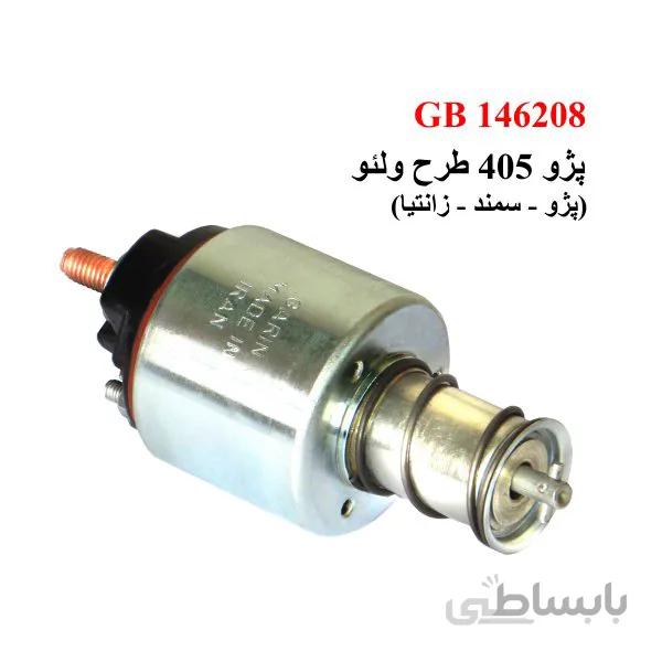 اتوماتیک استارت پژو 405 طرح والئو