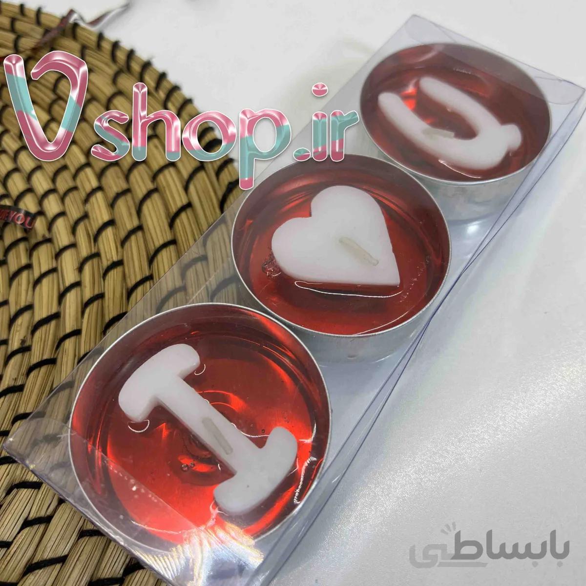 شمع وارمرLOVE