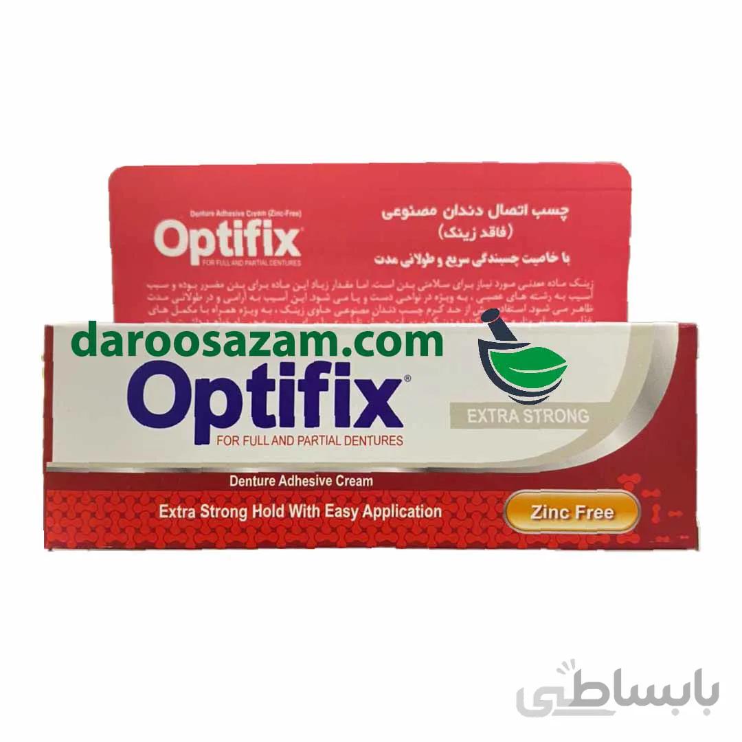 چسب دندان اپتی فیکس Optifix Denture Adhesive Cream