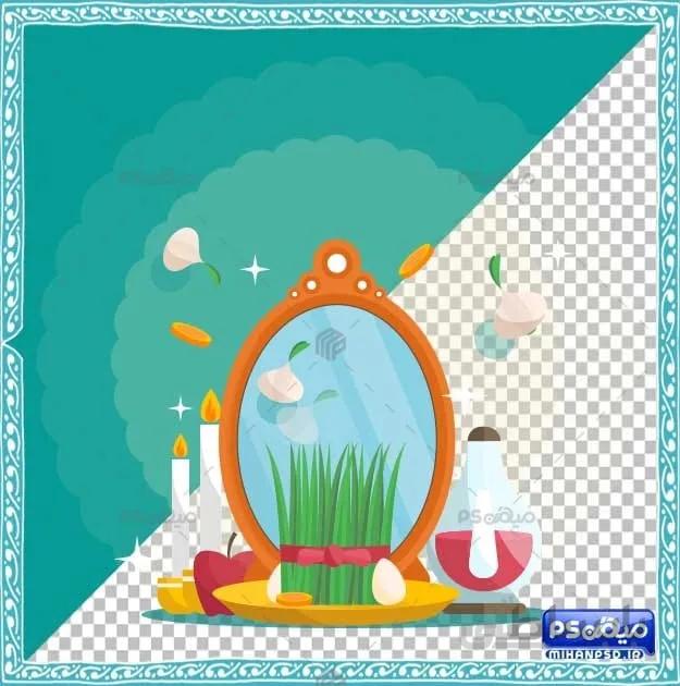 طرح وکتور سفره هفت سین