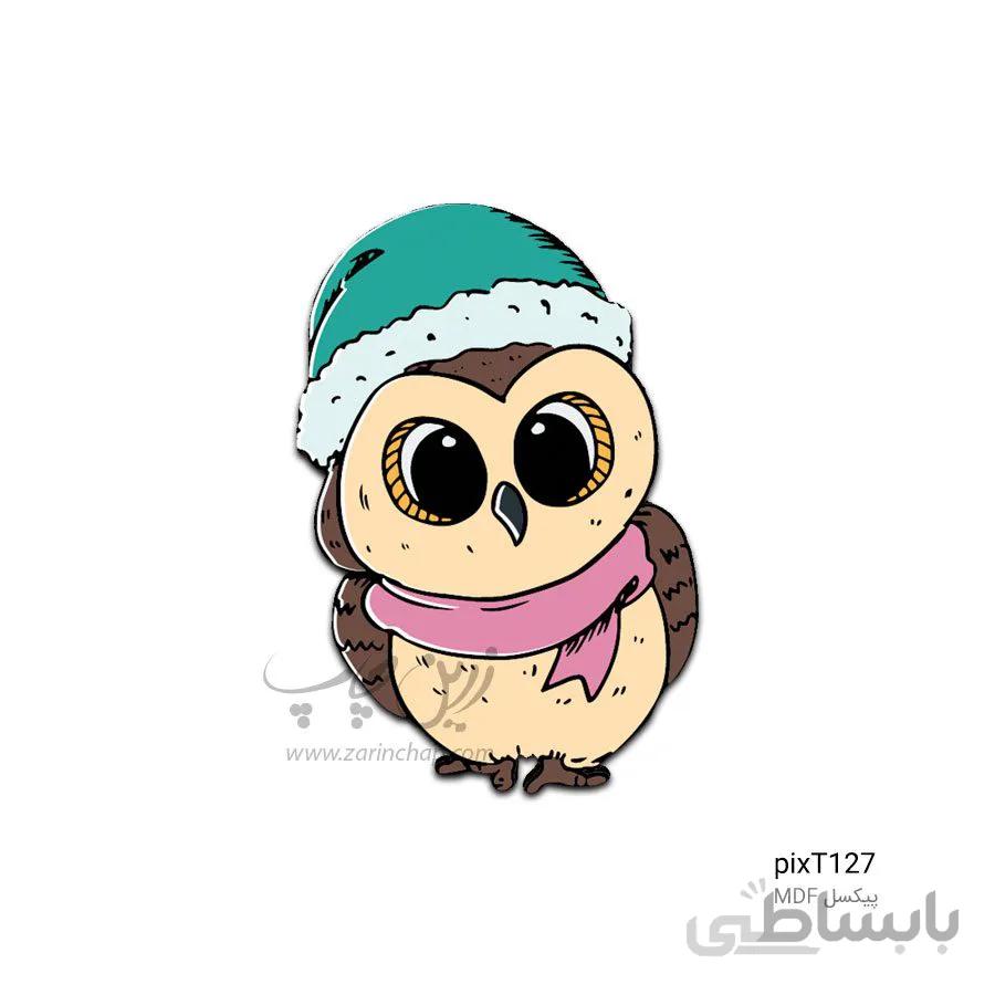 پیکسل MDF طرح جغد PixT127
