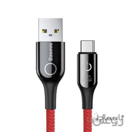کابل بیسوس Baseus C-shaped Power-Off Type-C