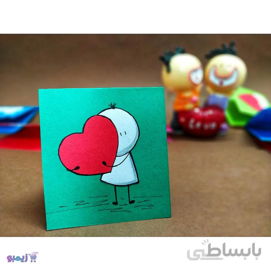 کارت تبریک روز عشق
