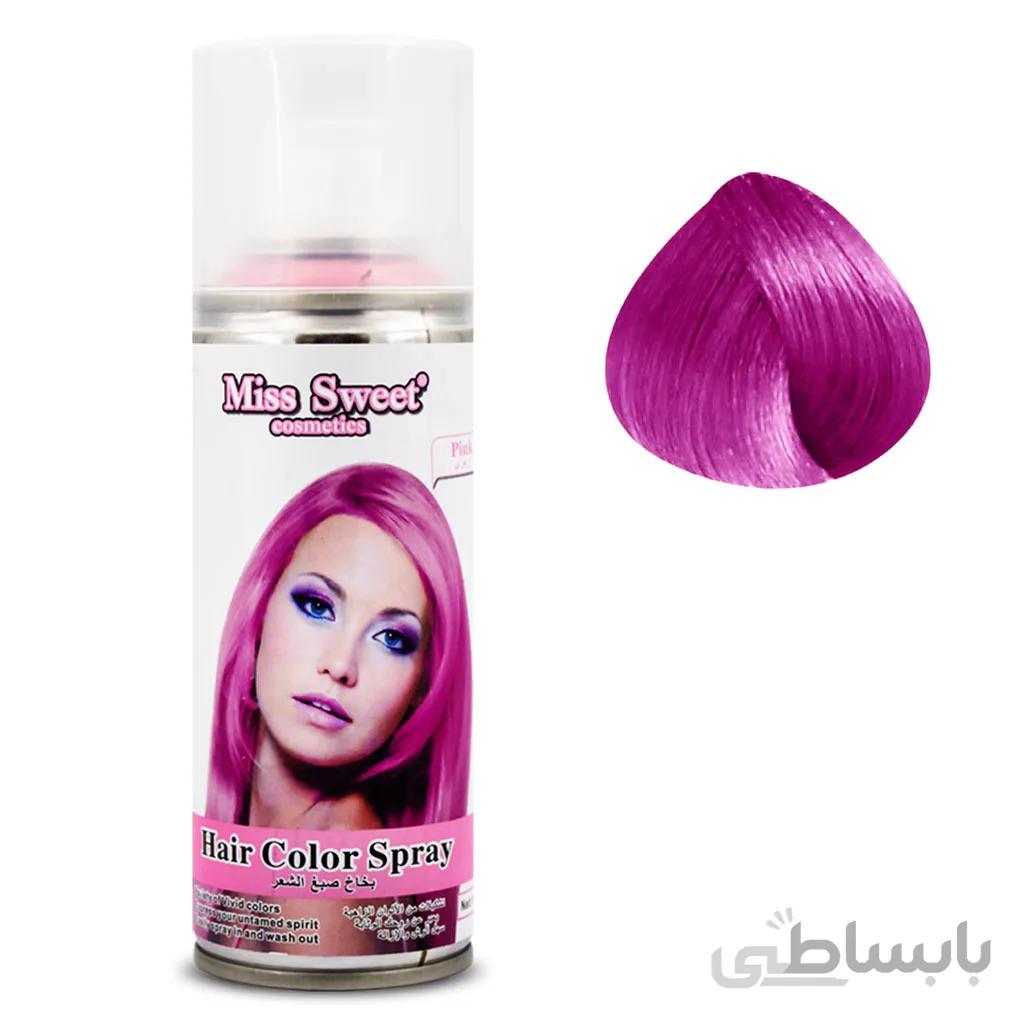 اسپری رنگ موی صورتی میس سوییت
