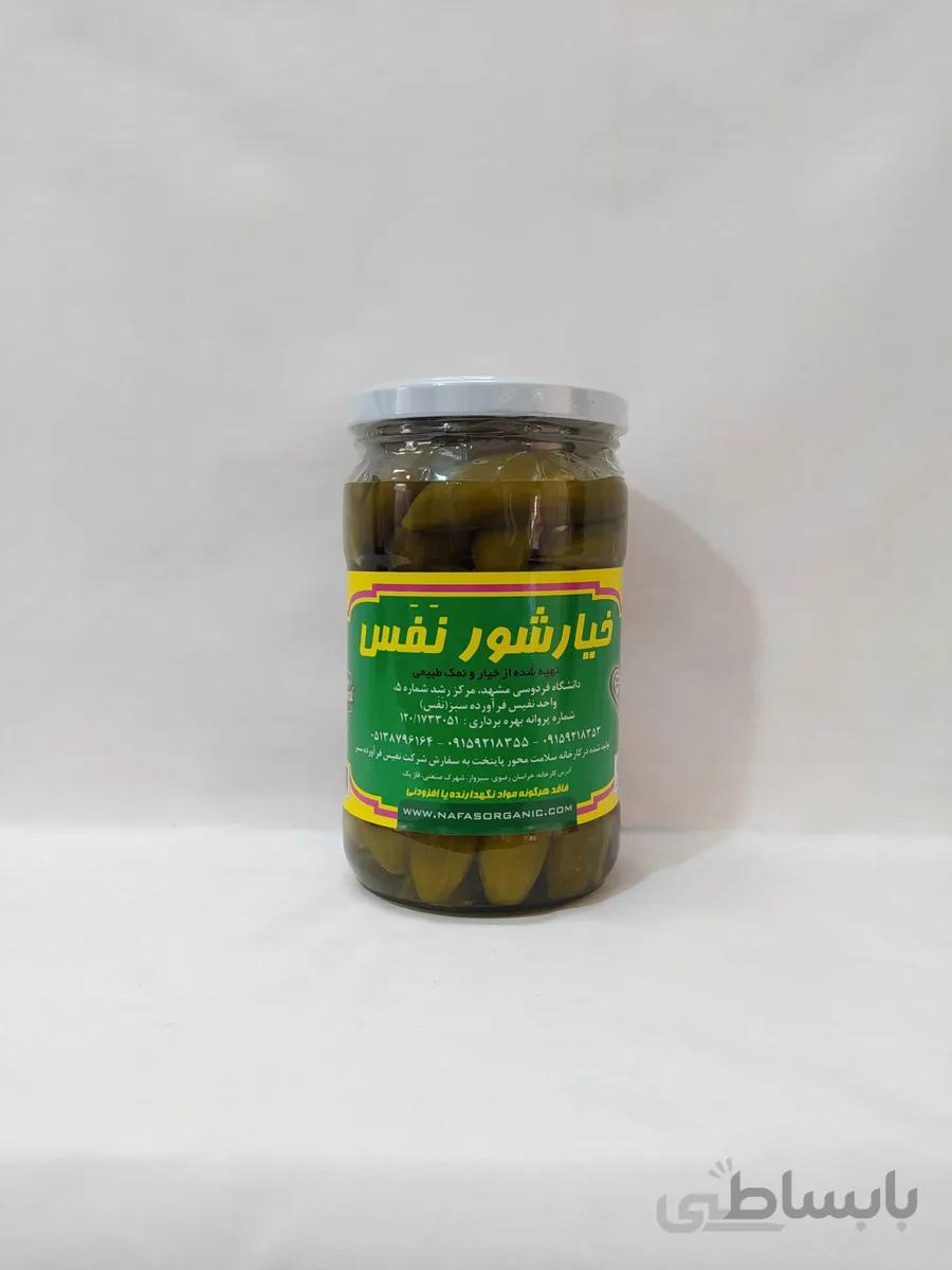 خیارشور طبیعی 800 گرمی نفس