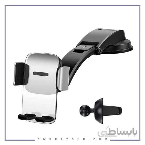 پایه نگهدارنده گوشی بیسوس Baseus Easy Control Clamp Car SUYK000001