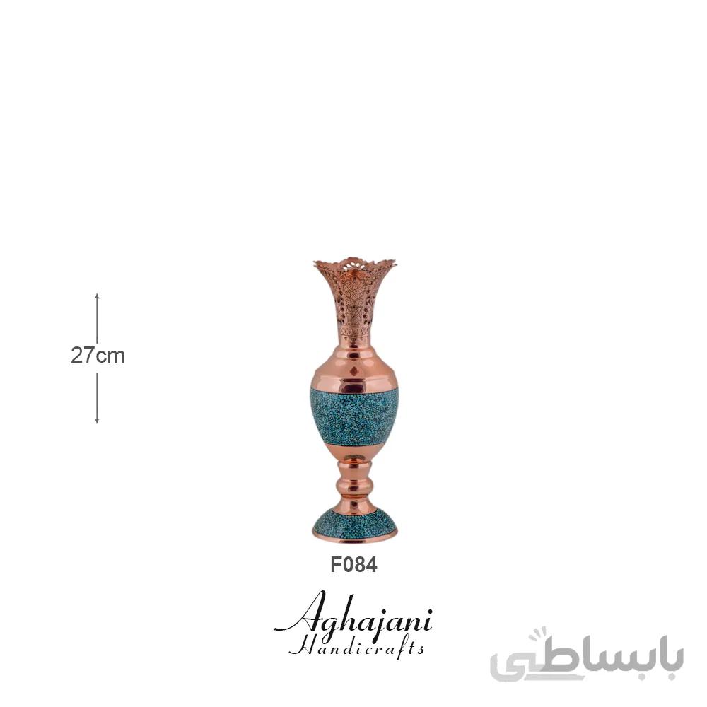 سنبلدان فیروزه