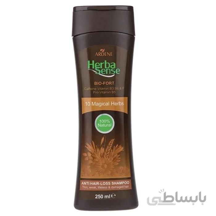 شامپو تقويت كننده و ضخيم كننده مو آردن هرباسنس ا Herbensens Hair Strengthening Shampoo