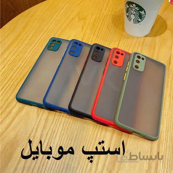 قاب گوشی سامسونگ GALAXY S20 FE 5G مدل پشت مات محافظ لنز دار