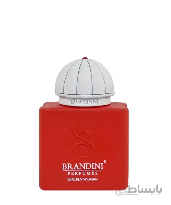عطر جیبی زنانه برندینی Brandini مدل Bracken