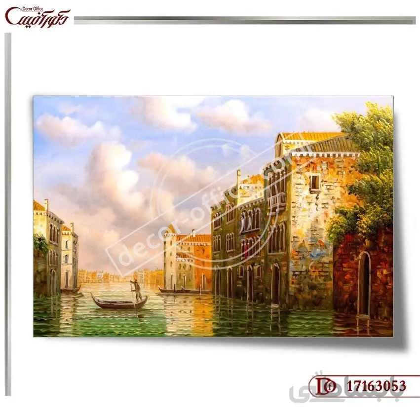 کاغذ دیواری سه بعدی منظره 3053 ا 3053Three-dimensional landscape wallpaper