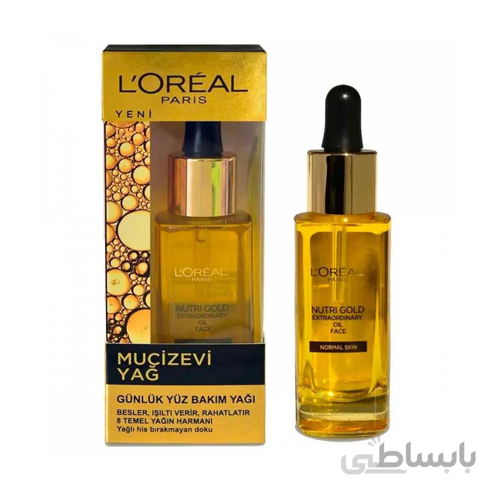 روغن نرم کننده پوست لورال مدل mucizevi yag در حجم 30میلی لیتر ا Loreal skin emollient oil model mucizevi yag 30ml