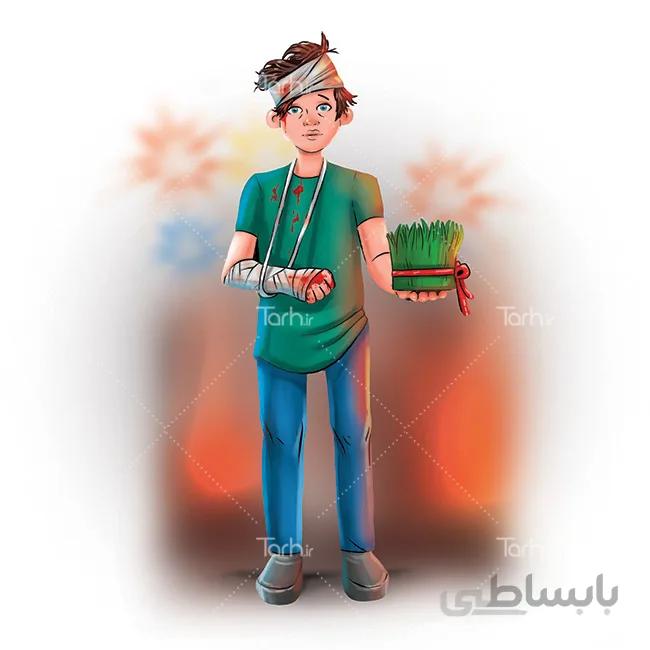 تصویرسازی لایه باز چهارشنبه سوری