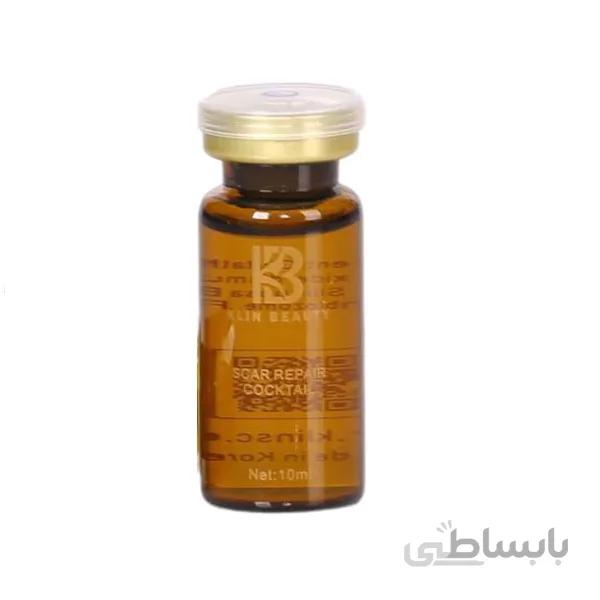 کوکتل اسکار کلین بیوتی Klin Beauty Scar Repair Cocktail