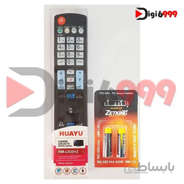 ریموت کنترل مدل RM-L930 2