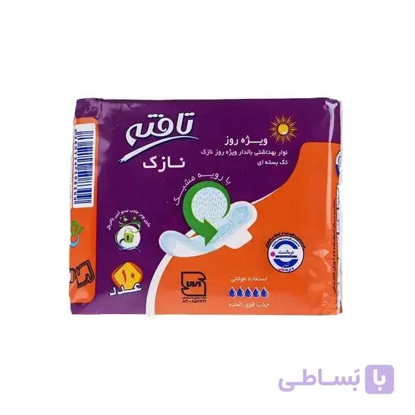 نوار بهداشتی نازک ویژه روز با لایه مشبک تافته
