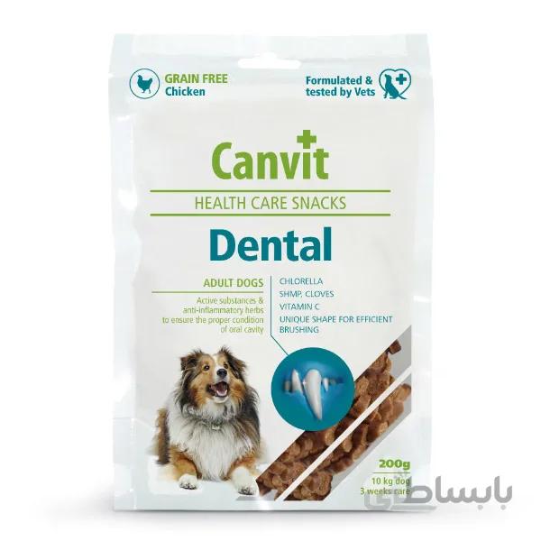 تشویقی سگ محافظت از دندان کنویت – Canvit Dental Snacks