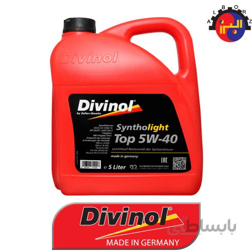 روغن موتور خودرو 5W-40 دیوینول مدل Syntholight A3
