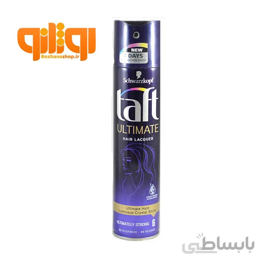 اسپری حالت دهنده مو تافت مدل التیمیت