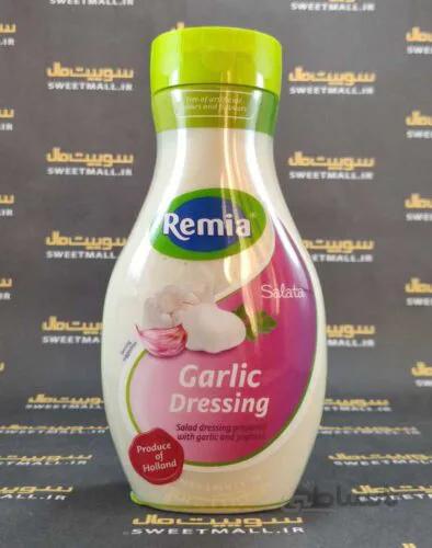 سس رمیا 500 میل Remia-سیر