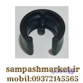 واشرخار اهرم سمپاش ۲۰ لیتری