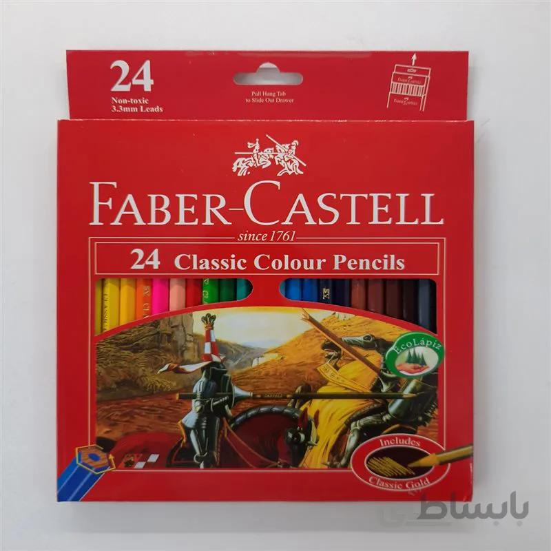 مداد رنگی 24 رنگ فابر-کاستل مدل Classic