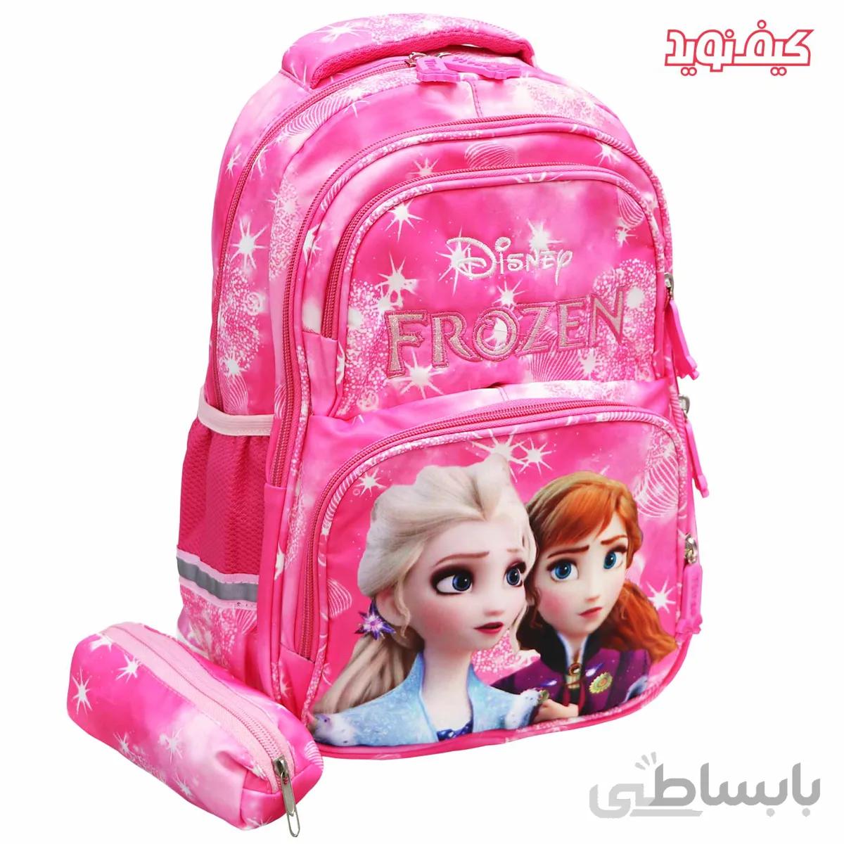 کوله پشتی دبستانی السا آنا کد2031