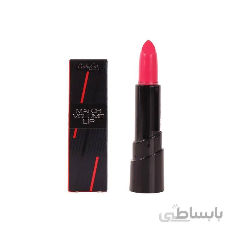 رژ لب جامد مچ ولوم لکورت – لاکورت – کتی کت 455 LACVERT Cathy Cat Match Volume LipStick