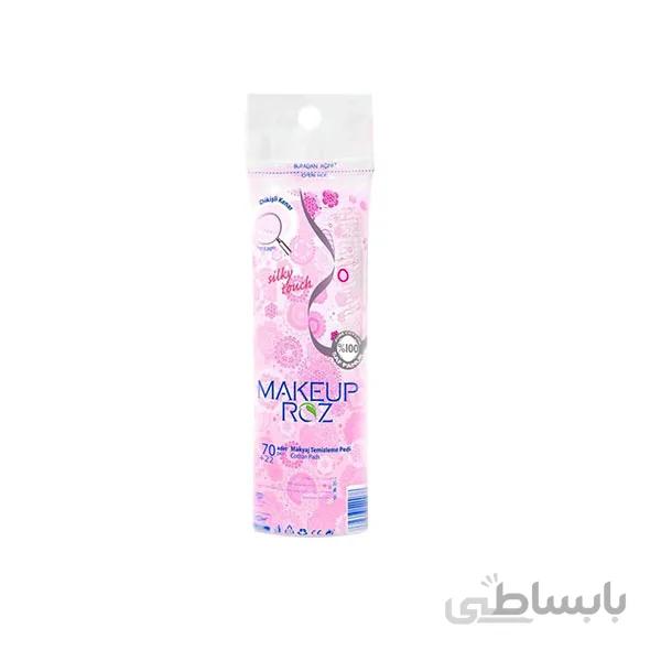 پد آرایش پاک کن کد 164598