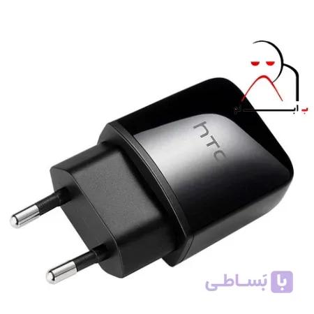 آداپتور شارژ اصلی اچ تی سی HTC Adapter Charging TC P900-EU 1.5A