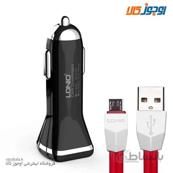 شارژر فندکی 2 خروجی الدینیو مدل DL-219 دارای کابل آیفون مشکی