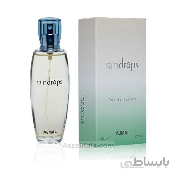 ادکلن اجمل Ajmal مدل Raindrops وزن 50 میل