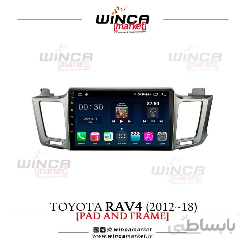 مانیتور اندروید تویوتا راوفور 2012-2018 RAV4 وینکا مدل QG855 سری +S300 پلاس