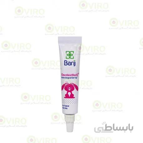 ژل دنتی کید باریج اسانس ا Dentikid Gel Barij Essence