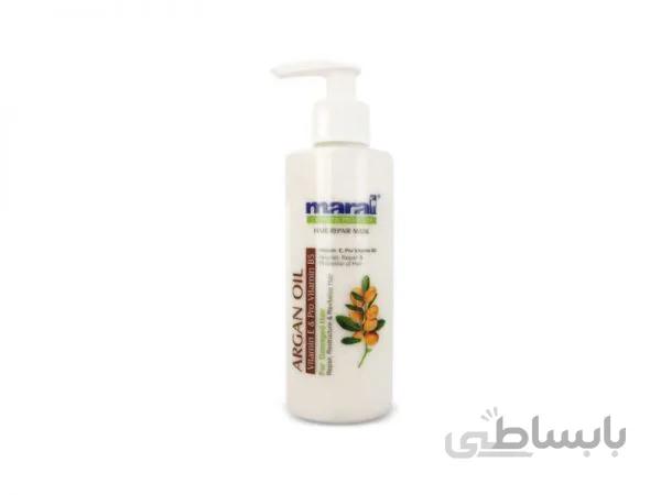 ماسک موی روغن آرگان  مارال ۲۵۰ میل