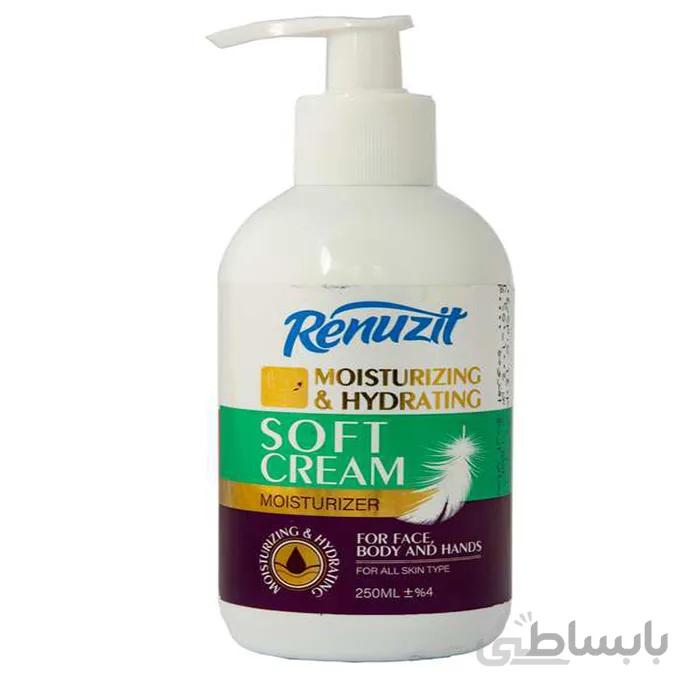کرم ابرسان مرطوب کننده و نرم کننده رینوزیت