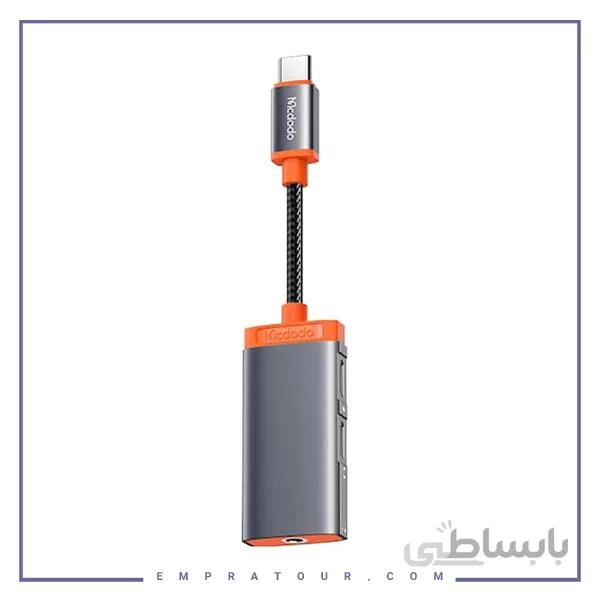 کابل تبدیل تایپ‌سی به 2 تایپ‌سی و جک 3.5 میلی‌متری مک‌دودو Mcdodo CA-0940 Type-C to Dual Type-C and DC3.5mm Cable