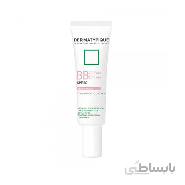 ضدآفتابBB درماتیپیک SPF20 حجم 30میل(NATURAL BEIGE)