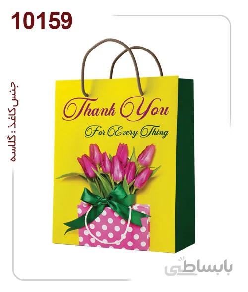 ساکدستی فانتزی طرح گل لاله با کاغذ گلاسه کد10159