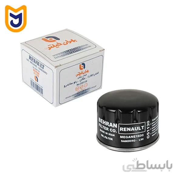 فیلتر روغن موتور بهران مدل GS 1130 مناسب رنو تندر 90