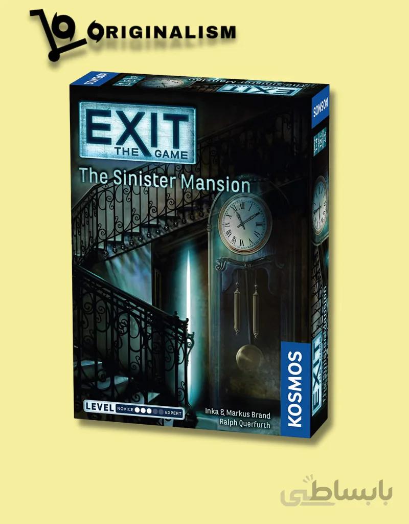 بردگیم Exit