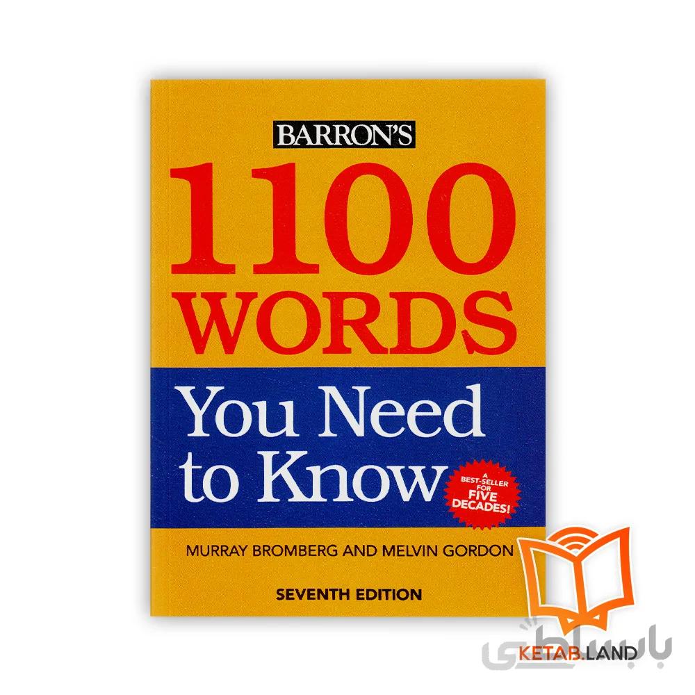کتاب ۱۱۰۰Words You Need To Know 7th