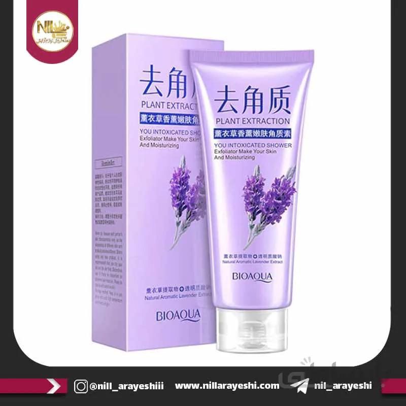 لایه برداری صورت اسطوخودوس بیوآکوا | BIOAQUA