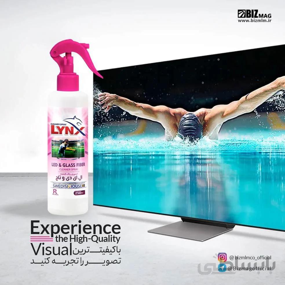 پاک کننده LED و LCD لینکس