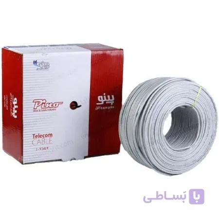 کابل 6 زوج فویلدار 0.6 زمینی پینو(250 متری)