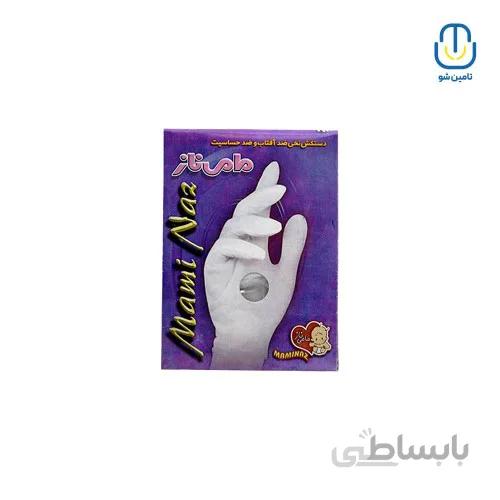 دستکش نخی مشکی مامی ناز ا Maminaz cotton gloves for women black