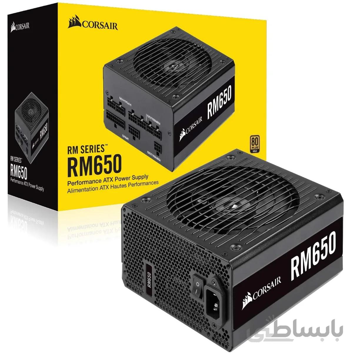 منبع تغذیه کامپیوتر کورسیر مدل RM650 80 PLUS Gold Fully Modular
