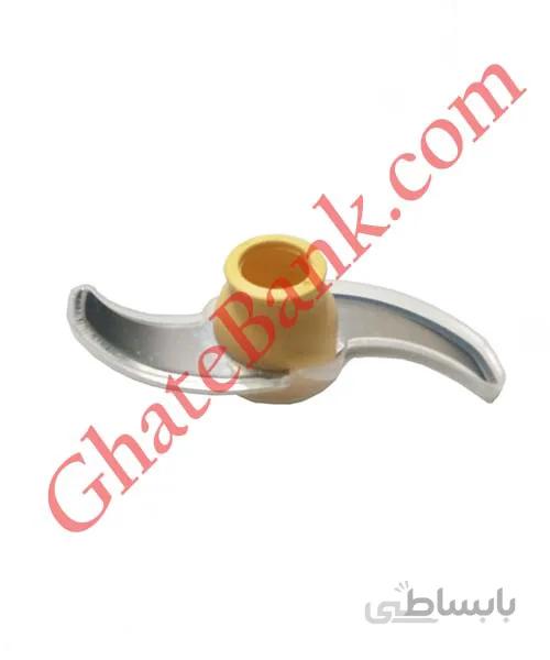تیغه غذاساز روندو ۲۵۰۰ تفال فابریکی